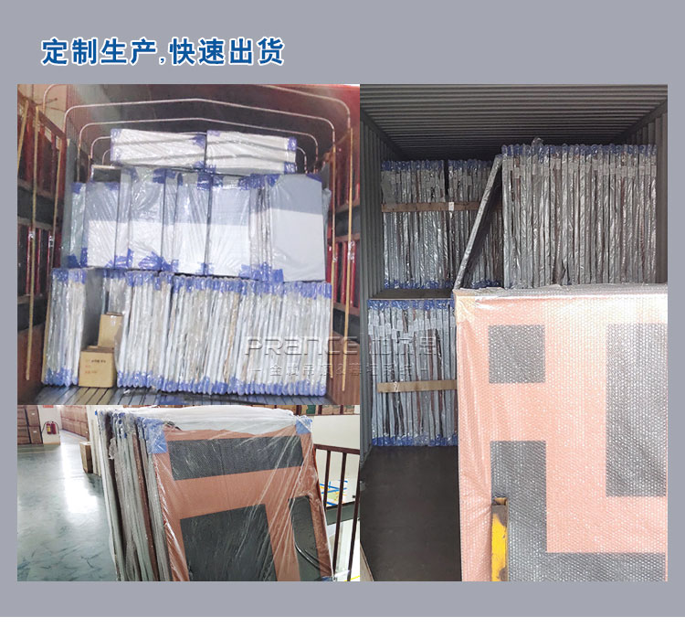 柏爾思木紋鋁單板