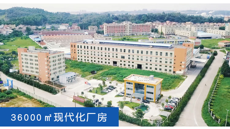 柏爾思弧形鋁單板